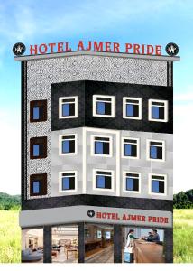 a rendering of a hotel entrance with a hotel aker pride at Hotel Ajmer Pride in Ajmer