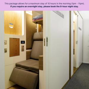 Single FlexiSuite Pod - 10 Hour Day Stay from 13:00-23:00 hrs (1pm-11pm)