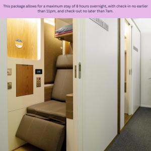 Single FlexiSuite Pod - 8 Hour Night Stay from 23:00-07:00 hrs (11pm-7am)