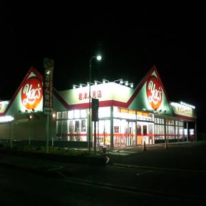 君津山酒店 的证书、奖牌、标识或其他文件
