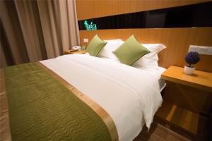 Galeriebild der Unterkunft Vatica Anhui Hefei South High Speed Rail Station Susong Road Hotel in Hefei