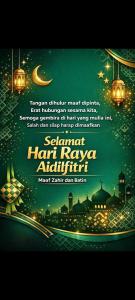 a poster for a religiousestival with a city and lights at Homestay in Kulim