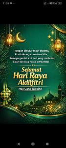 a poster for a hajjavanavan navestival with a city and lights at Homestay in Kulim