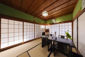 Gallery image of 杜の酵素808 in Takaharu
