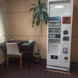 Fotografie z fotogalerie ubytování Hotel Niihama Hills v destinaci Niihama