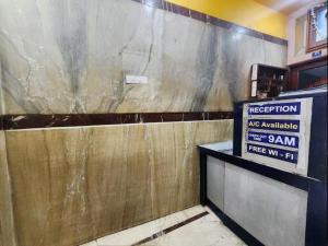 Gallery image of Hotel Sushil International in Kolkata