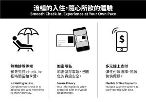 a sign with a person sitting in a chair with an umbrella and a phone at Chin Style Easy Stay in Magong