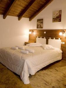 Postel nebo postele na pokoji v ubytování Guesthouse Mavrodimos