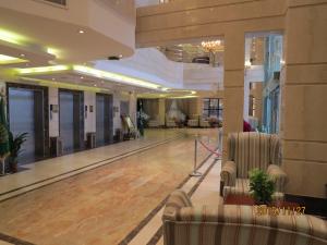 Lobbyn eller receptionsområdet på Diyaralmashaer Al-Hadiyah Hotel