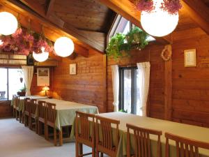A restaurant or other place to eat at Pension Sanrinsha