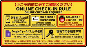 a sign that reads online check in rule online check in required at q 2603 Onomichi Tea Celemony Villa in Onomichi