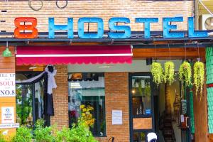 Certifikát, hodnocení, plakát nebo jiný dokument vystavený v ubytování The 8 Factory Hotel Phitsanulok