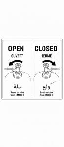 two signs for a closed figure and aclosed figure at Moroccan Place Private Room in Agadir
