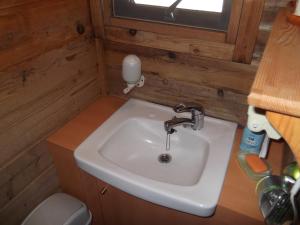 A bathroom at Pension Sanrinsha