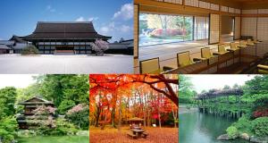a collage of pictures of a building and a garden at Noku Kyoto in Kyoto