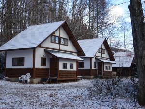 Galería fotográfica de Velle Cottage Village en Hakuba