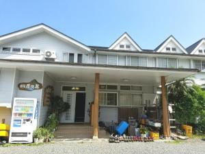 Gallery image of Minshuku Yakushima in Yakushima