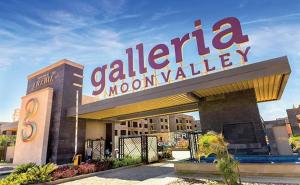 a building with a sign that reads galilea mormonagency at Galleria 1 in New cairo