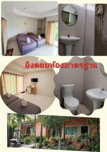 a collage of two pictures of a bathroom and a bedroom at Rimpuhill resort in Sattahip