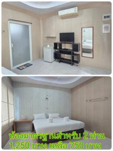 two pictures of a bedroom with a bed and a television at Rimpuhill resort in Sattahip