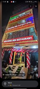 a picture of a football stadium with lights on it at Hotel welcome inn in Patna