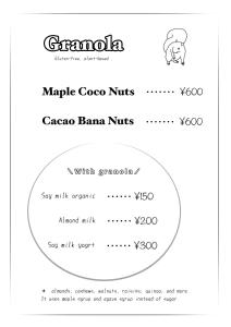 a screenshot of the menu for the creole cacao banana nuts at Homestay HANIHOHETO in Ena