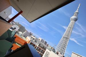a view of the sydney tower in the city at Kyo-wa Hotel Oshiage in Tokyo