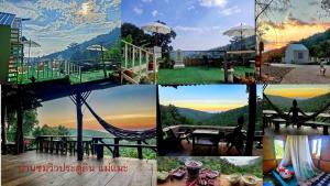 a collage of photos with a sunset and a hammock at บ้านชมวิวประตูดิน แม่แมะ in Amphoe Chiang Dao +10 photos