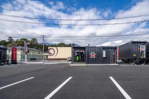 Gallery image of HOTEL R9 The Yard Minamiarupusu in Shimo-iino +16 photos