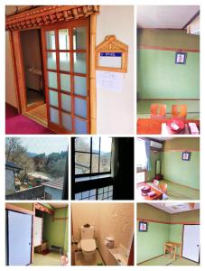 a collage of four pictures of a room at Suijinhotel in Tochiya