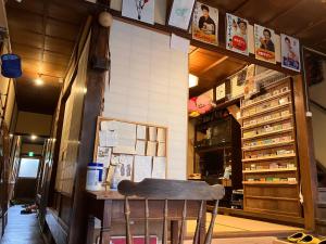 a chair sitting at a table in a store at wagaranchi in Kumano