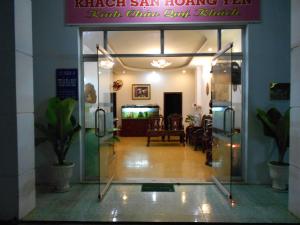 Zona de hol sau recepție la Hoang Yen Hotel