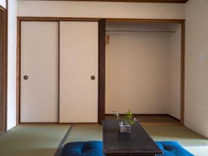 Foto de la galeria de kitsuji a Nara