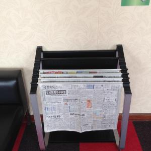 Fotografie z fotogalerie ubytování Hotel Select Inn Tsuyama v destinaci Tsuyama