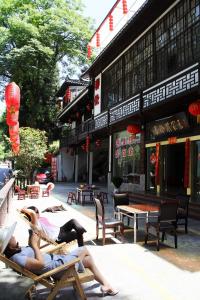 农家乐所在大楼