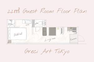 a floor plan of a guest room floor plan of an apartment at Greci Art Tokyo グレーチアート東京 in Tokyo