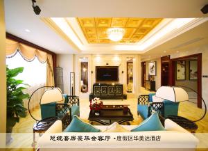 Fotografie z fotogalerie ubytování Wyndham Garden Wuyishan v destinaci Wu-i-šan