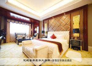 Fotografie z fotogalerie ubytování Wyndham Garden Wuyishan v destinaci Wu-i-šan