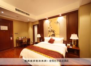 Fotografie z fotogalerie ubytování Wyndham Garden Wuyishan v destinaci Wu-i-šan