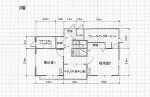 a floor plan of a small house with some drawings at Private Inn Ray in Nara +81 photos