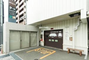 和歌山的住宿－多美迎 PREMIUM 和歌山天然溫泉飯店，相簿中的一張相片