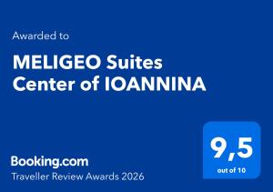 un cartello blu con la scritta centro medico di Loma di MELIGEO Suites Center of IOANNINA a Ioannina