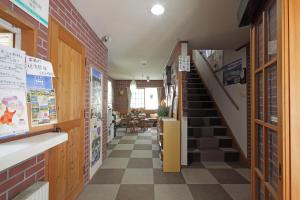 Fotografie z fotogalerie ubytování Villa Rengatei v destinaci Hakuba