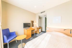 TV a/nebo společenská místnost v ubytování Hotel Landmark Wakayama