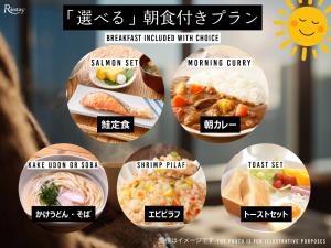 a collage of different food dishes in containers at Restay Koriyama (Adult Only) in Koriyama