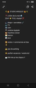 a screenshot of a cell phone with a list of commands at Sun argeles sur mer in Argelès-sur-Mer