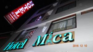Fotografie z fotogalerie ubytování Hostal Mica v destinaci Abancay