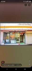 a view of a building with a window at Sai Gaurav Palace in Shirdi +1 photo