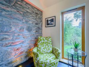 Gallery image of 4 Bed in Taynuilt oc-85404 in Dallavich