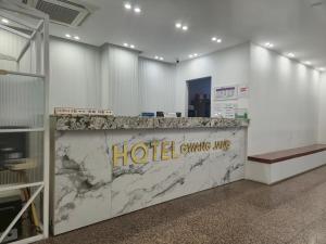 a hotel giving king sign on a marble counter in a room at 광장관광호텔 in Pusan +20 photos